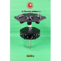 335-SBC-1 Super Black Combo Hexagon Horn Tweeter And 45DG UP  (HP9900)